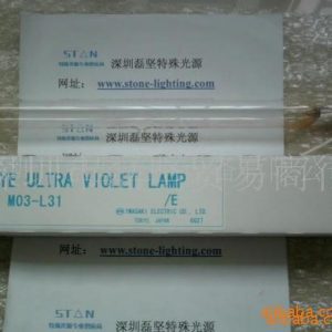 鹵素光源燈_巖崎光源燈_EYE巖崎UV金屬鹵素光源燈M03-L31