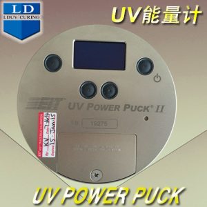德國(guó)能量計(jì)_原裝正品德國(guó)純進(jìn)口EIT紫外線UV燈能量計(jì)