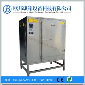 電熱烘箱_熱銷高溫全不銹鋼潔凈烘箱工業(yè)回火烘箱電熱干燥