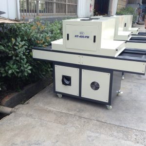手提光固機_小型uv光固機手提uv光固機小型烘道