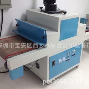 烘干設備_東莞廠家直銷uv光固化機uv固化機uvuv烘干