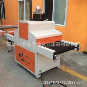 紫外線uv機(jī)_廠家直銷(xiāo)uv固化機(jī)uv光固機(jī)uvuv紫外線