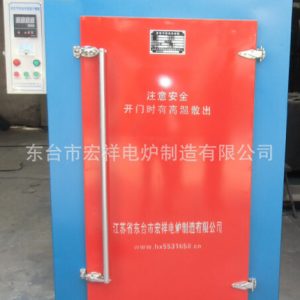 工業(yè)烘箱_l供應(yīng)工業(yè)烘箱烘箱烤箱質(zhì)量保證價格實(shí)惠