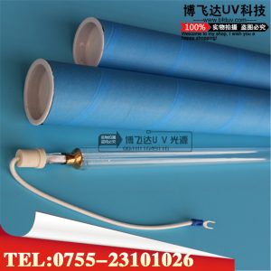 紫外線uv燈管_廠家供應(yīng)高能量uv燈鹵素鐵燈紫外線uvuv固化
