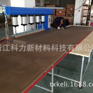 特氟龍網(wǎng)帶_輸送帶廠家批發(fā)特氟龍網(wǎng)絡輸送帶特氟龍擋板式