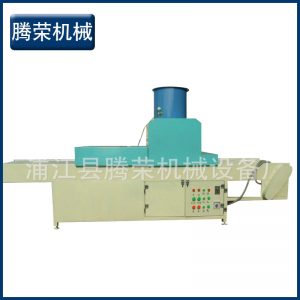 小型uv固化爐_專業(yè)供應(yīng)紫外uv固化爐工業(yè)涂裝uv光