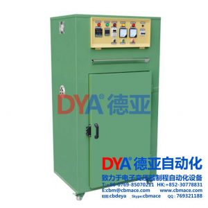 工業(yè)設(shè)備_防爆烤箱、工業(yè)烘烤設(shè)備、紅外線、恒溫