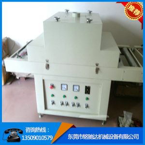 涂裝設(shè)備_uv光固化機(jī)箱式uv固化機(jī)uv固化設(shè)備