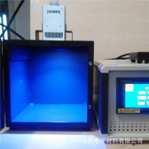 leduv固化爐_led固化箱uv固化爐紫外線固化面光源