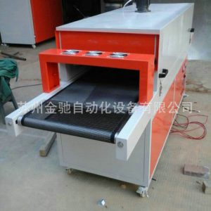 高溫隧道爐_烘干固化爐高溫隧道爐干燥爐干燥箱干燥