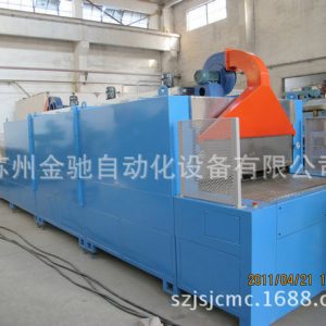 高溫隧道干燥爐_廠家專業(yè)高溫隧道干燥爐烘箱廠家定制工業(yè)高品質(zhì)可定制