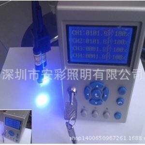 通道uvled固化機(jī)_光通信uv膠水冷光源,電子元器件喇叭膠4通道uvled