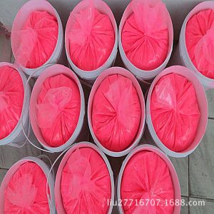 熒光顏料_現(xiàn)貨供應(yīng)除塵檢漏熒光粉uv燈光漏洞熒光