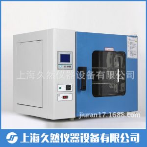 電熱鼓風(fēng)干燥箱_廠家直銷電熱鼓風(fēng)干燥箱恒溫鼓風(fēng)干燥箱工業(yè)高質(zhì)量