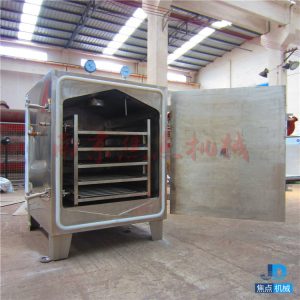 真空干燥箱_小型實驗室真空干燥箱真空干燥箱低溫真空