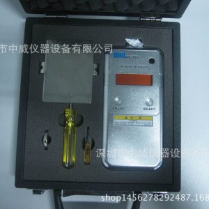 orc紫外線照度計(jì)_供應(yīng)日本orc-351uv能量計(jì)日本uv能量計(jì)orc紫外線照度計(jì)