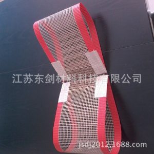 特氟龍網(wǎng)帶_特氟龍輸送帶長期供應(yīng)特氟龍網(wǎng)格帶特氟龍耐高溫
