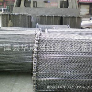特氟龍網(wǎng)帶_耐熱耐磨輸送鏈網(wǎng)特氟龍網(wǎng)帶金屬網(wǎng)帶清洗機(jī)歡迎選購