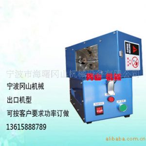 膠水機_杭州手提uv機uvuv照射機小型手提uv