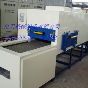 隧道烘箱_萬(wàn)州隧道烤爐,紅外線隧道爐,隧道,隧道式