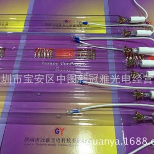 高壓汞燈_uva365nm高壓汞燈5.6kw725mm紫外線固化uv5600w噴墨機