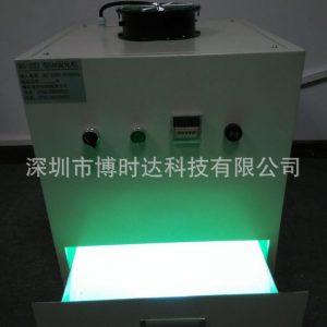 抽屜式uv固化箱_uv烤箱,紫外線(xiàn)uv爐,抽屜式uv,抽屜式uv