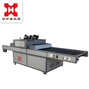 油墨固化設(shè)備_盛uv光固機uv油墨固化設(shè)備紫外線烘干