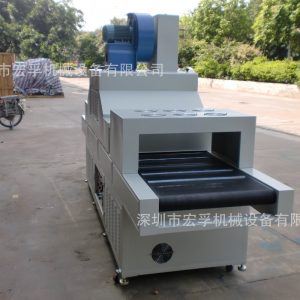 進口uv光固機_熱銷推薦UV爐夾具實驗uv光固機進口uv光固機
