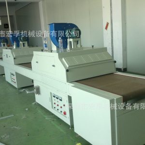 uv光固機(jī)_廠家生產(chǎn)銷售小型UV機(jī)手提UV機(jī)UV光固機(jī)