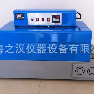 紅外線(xiàn)隧道式高溫爐_廠(chǎng)家直銷(xiāo)實(shí)驗(yàn)室隧道高溫爐,高溫隧道高溫爐,紅外線(xiàn)隧道式