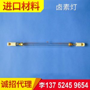紫外線燈管_16kwuv紫外線燈管紫外線uv燈金屬紫外線鹵素鎵