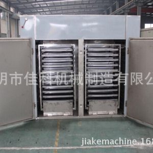 電熱鼓風(fēng)干燥箱_熱風(fēng)循環(huán)烘箱恒溫干燥箱食品級電熱鼓風(fēng)