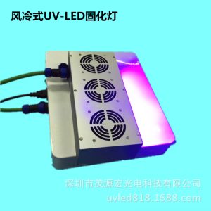 紫外線固化機_uv油墨固化燈噴繪機水冷風(fēng)冷固化機