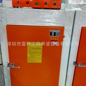 指針式烤箱_101-2工業(yè)運風烤箱LED恒溫箱指針式烤箱廠家直銷