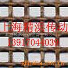 uv光固機(jī)輸送帶_上光機(jī)uv光固機(jī)輸送帶_供應(yīng)UV上光機(jī)、UV光固機(jī)輸送帶