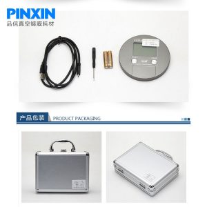 紫外能量計_供應(yīng)優(yōu)質(zhì)紫外能量計uv能量計焦耳計能量測試儀表品質(zhì)保證