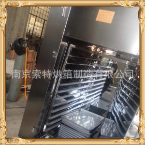 熱風(fēng)循環(huán)烘箱_供應(yīng)ct-c系列工業(yè)干燥熱風(fēng)循環(huán)烘箱定做實(shí)驗(yàn)室小烘箱