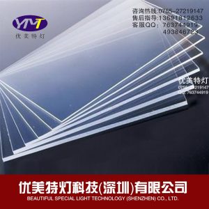 光學(xué)玻璃_石英玻璃片高隔熱光學(xué)耐腐蝕方形石英片