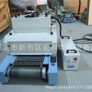 分體式光固化機_分體式桌面型uv光固化機紫外線光固機