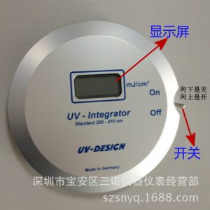 uv150紫外線測量儀_uv能量計int-150能量計uv150紫外線測量儀國產(chǎn)
