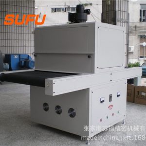 uv光固機_小型UV光固機-供應(yīng)UV光固機UV固化機紙張.固化爐