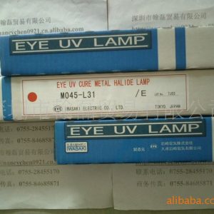 紫外線uv燈管_最新紫外線UV燈管林時計HAYASHIMX3040鹵素光源