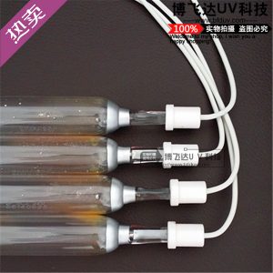 uv紫外線固化燈_uv紫外線固化燈/uv鹵素燈/高能量/觸屏膠水黑白墨/鎵