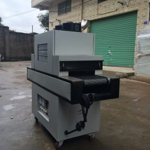 uv光固化機(jī)_專業(yè)生產(chǎn)UV光固化機(jī)廠家定做深圳直銷