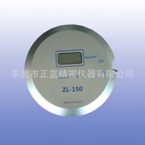 能量測試儀_直銷供應UV150能量計UV能量儀UV能量測試儀