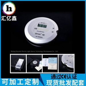 uv能量計_供應(yīng)UV能量計UV汞燈專用