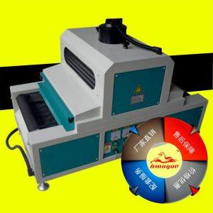 臺式uv固化機_平面uv固化機_雙燈型臺式平面uv固化機