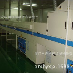 高溫電爐_全國高溫電爐、隧道爐、烤爐、生產(chǎn)廠家