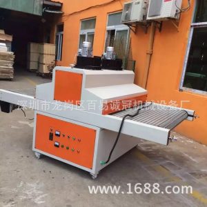 uv涂料固化機_廠家熱銷小型uv漆固化機uvuv涂料質(zhì)量保證