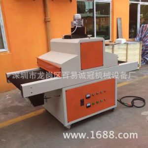 烘干固化設(shè)備_廠家熱賣*200uv固化機uv光油固化機uv烘干固化